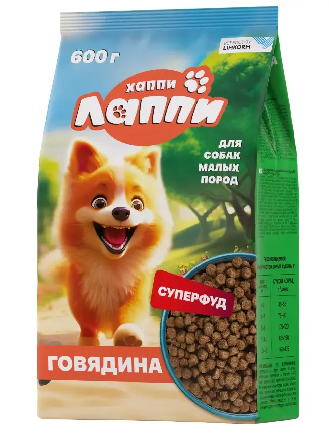 Хаппи Лаппи для собак малых пород (Говядина)