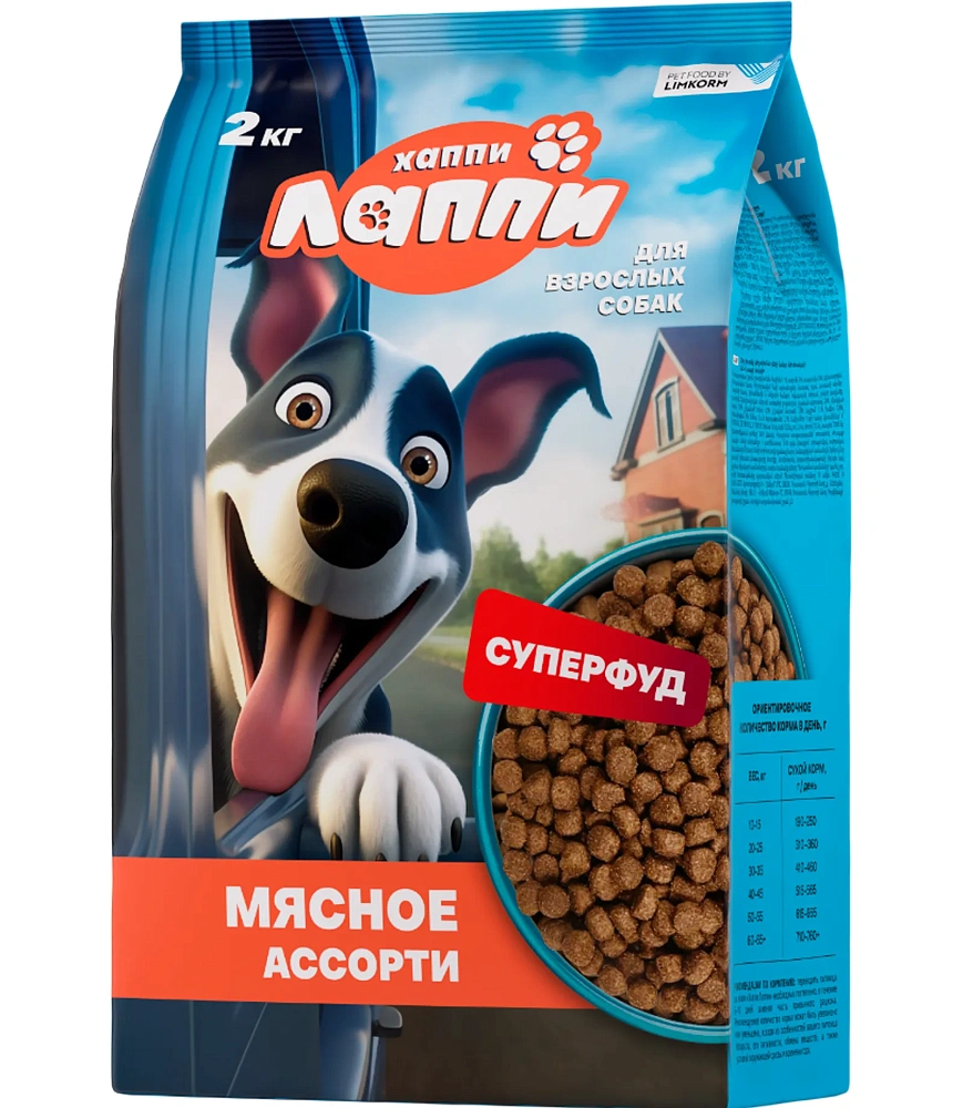 Хаппи Лаппи для собак (Мясное ассорти)