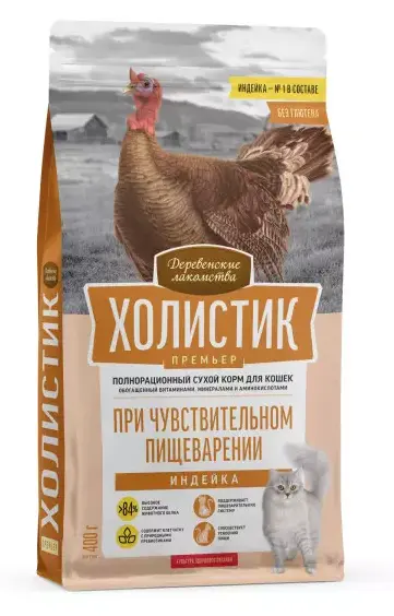 Деревенские лакомства Холистик Премьер при чувствительном пищеварении для кошек (Индейка)