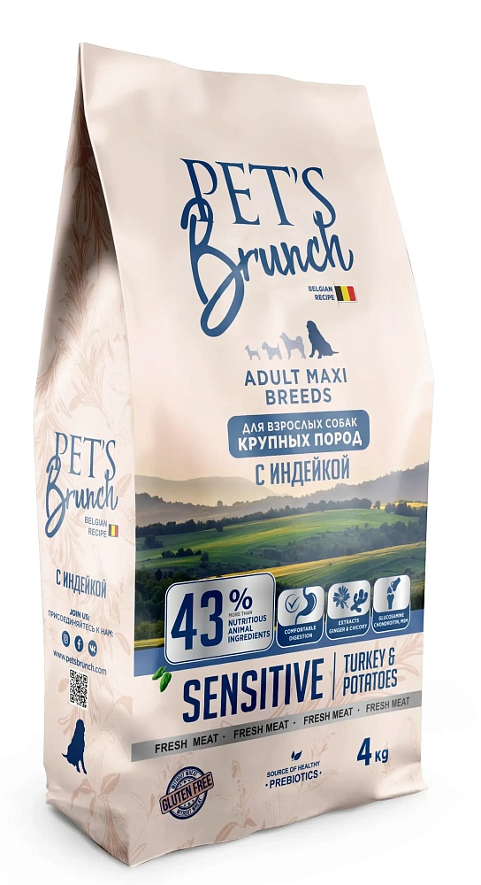 Pet's Brunch Adult Maxi Breeds Sensitive (Индейка и картофель)