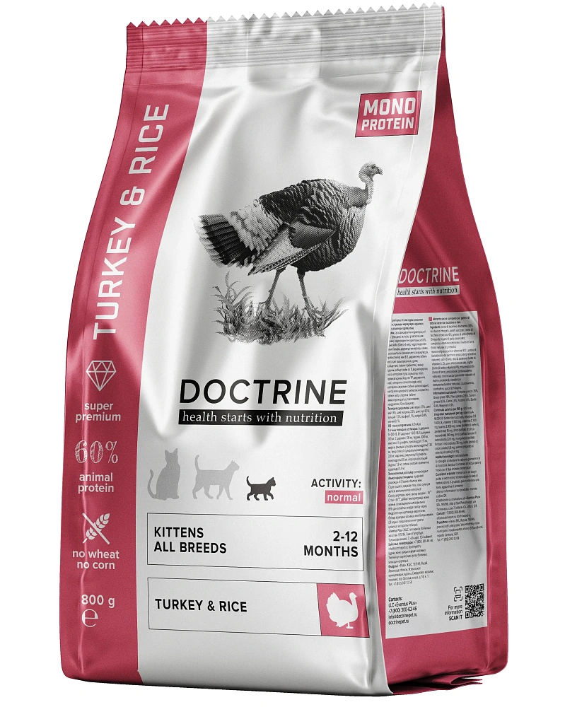 Doctrine Kitten (Индейка, рис)