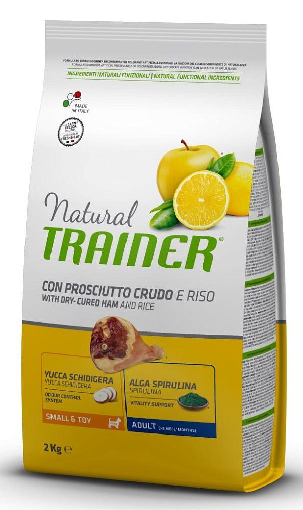 Trainer Natural Adult Mini (Ветчина)