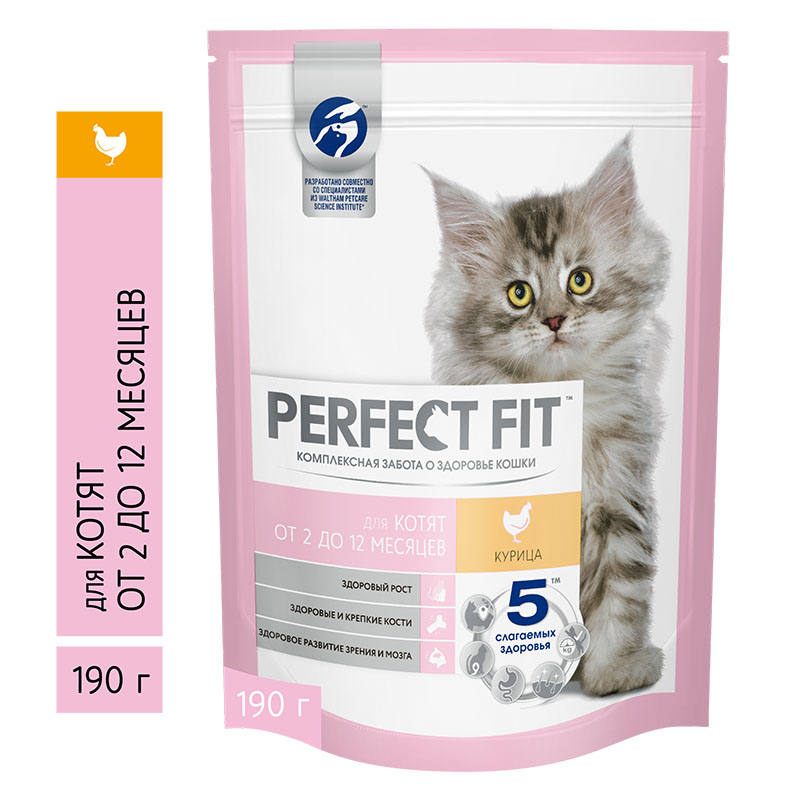 Perfect Fit для котят (Курица)