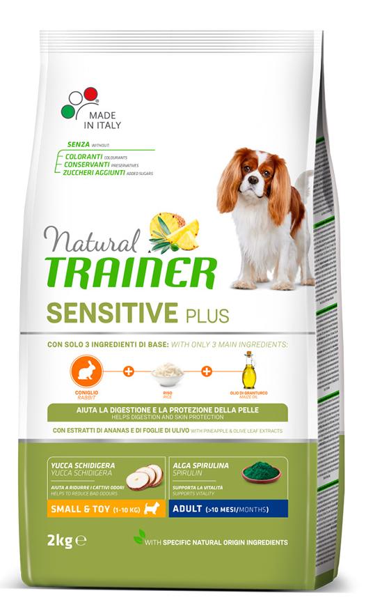 Сухой корм Trainer Natural Sensitive Plus Small&Toy Adult (Кролик)