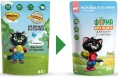 Ферма кота Федора Нежные кусочки с ягненком для котят