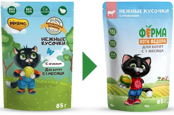 Ферма кота Федора Нежные кусочки с ягненком для котят