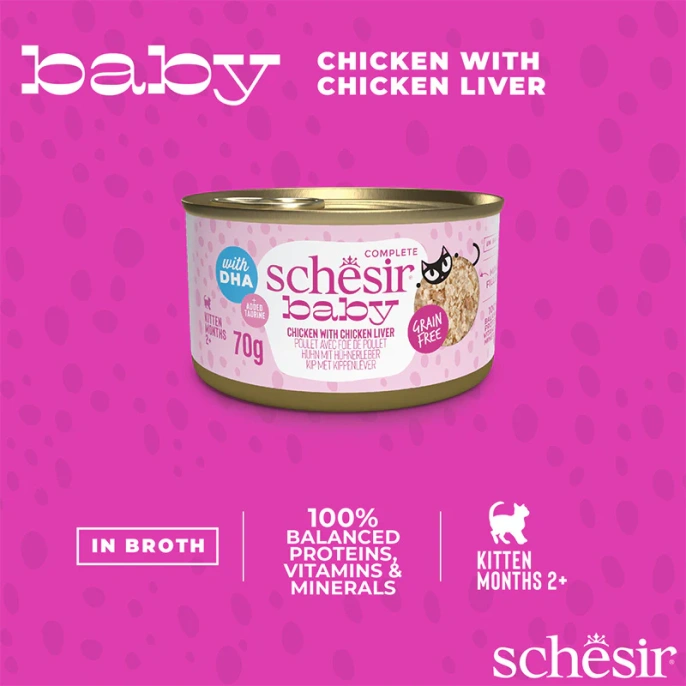 Schesir Baby (Курица, печень) для кошек