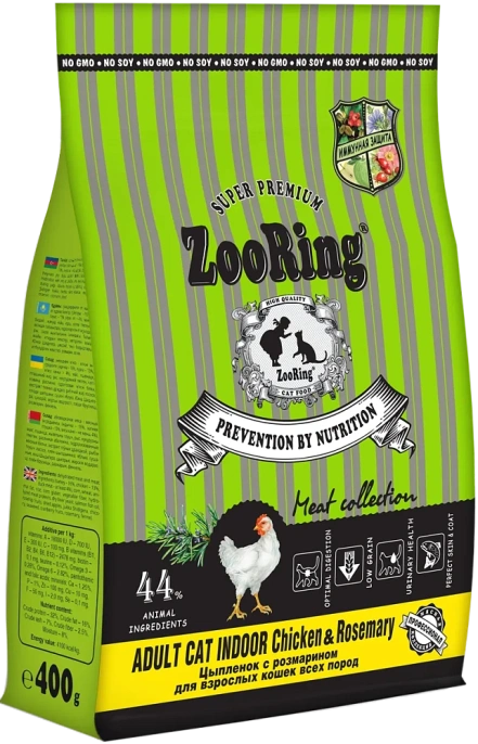 ZooRing Indoor Adult Cat (Цыпленок с розмарином), 400 г