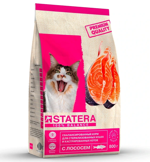 Statera для стерилизованных кошек (Лосось), 800 г