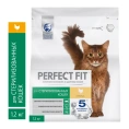 Perfect Fit для стерилизованных кошек (Курица), 10 кг