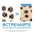 ProFleece Коврик меховой 1х1,6 м для собак для кошек
