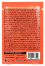 Proхвост для кошек (Лосось в соусе)