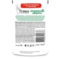 Консервы Gourmet Натуральные рецепты Тушеная говядина с томатами для кошек