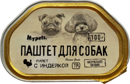 Mypets Паштет для собак (Индейка)