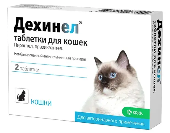 KRKA Дехинел для кошек для питомцев
