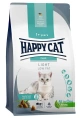 Happy Cat Sensitive Light, 4 кг