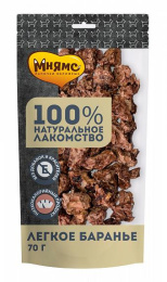 Мнямс Легкое баранье для собак