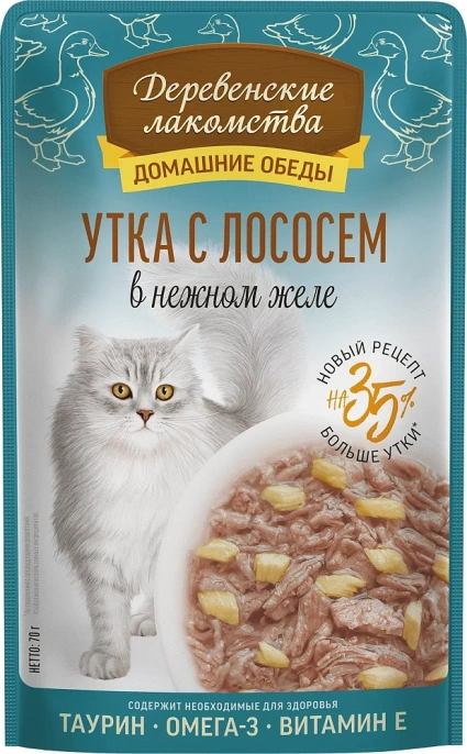 Деревенские лакомства Утка с лососем в нежном желе для кошек