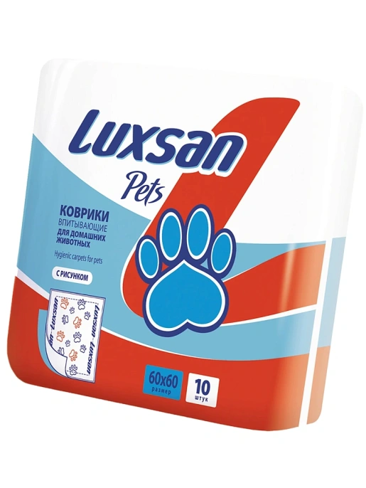 Luxsan Premium Коврики (пеленки) для собак