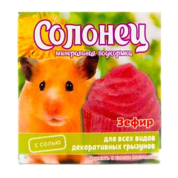 Мышильд Минеральная подкормка Солонец Зефир