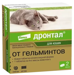 Elanco Дронтал для кошек
