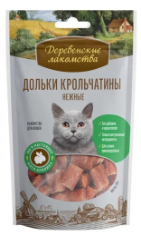 Деревенские Лакомства (Дольки крольчатины нежные) для кошек