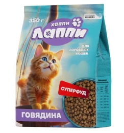 Хаппи Лаппи для кошек (Говядина)