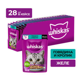 Whiskas желе с говядиной и кроликом для кошек