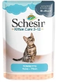 Schesir Kitten Care Tuna (Тунец в желе) для кошек