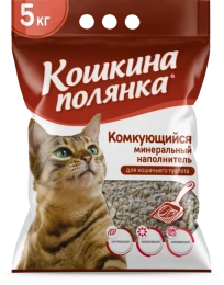 Кошкина Полянка Бентонитовый