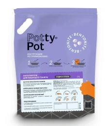 Potty-Pot Бентонитовый наполнитель Детская пудра и уголь
