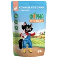 Ферма кота Федора сочные кусочки с кроликом для кошек