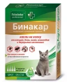 Pchelodar Капли Бинакар от клещей/блох для кошек и котят для питомцев
