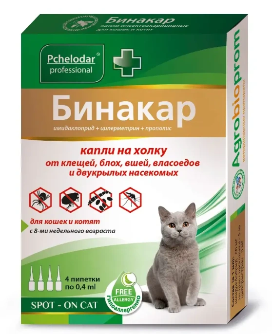 Pchelodar Капли Бинакар от клещей/блох для кошек и котят для питомцев