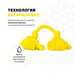 Playology Жевательный канат DRI-TECH ROPE с ароматом курицы, желтый для собак