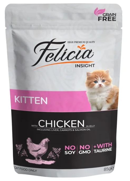 Felicia Kitten (Курица в желе) для кошек