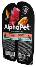 AlphaPet Superpremium Dog Теленок и тыква в соусе для собак 100 г
