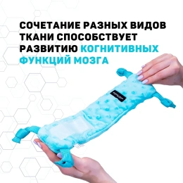 Playology Сенсорная улитка PUPPY SENSORY SNAIL для щенков с ароматом арахиса, голубой