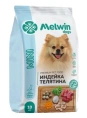 Melwin Mini Adult (Индейка, телятина), 10 кг
