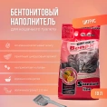 Super Benek - ЦИТРУСОВЫЙ СТАНДАРТ для кошек