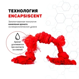 Playology Cенсорный канат PUPPY SENSORY ROPE для щенков с ароматом говядины, красный