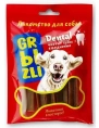 GRЫZLI Dental Mini жевательное лакомство для собак