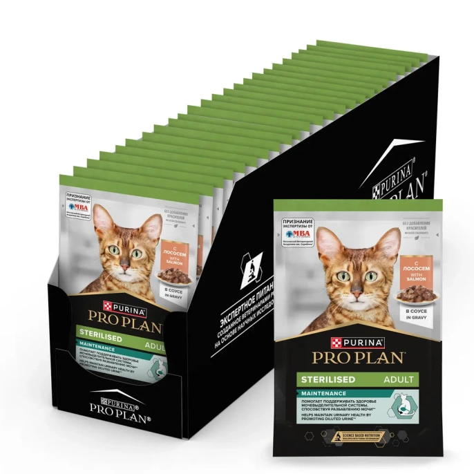 Pro Plan Sterilised Maintenance (Лосось в соусе) для кошек