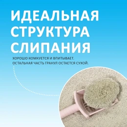 KiKiKat Наполнитель Активированный уголь для кошек