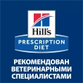 Hill's Prescription Diet Metabolic Влажный корм для кошек (Курица)