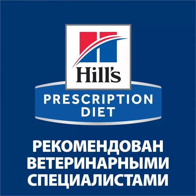 Hill's Prescription Diet Metabolic Влажный корм для кошек (Курица)