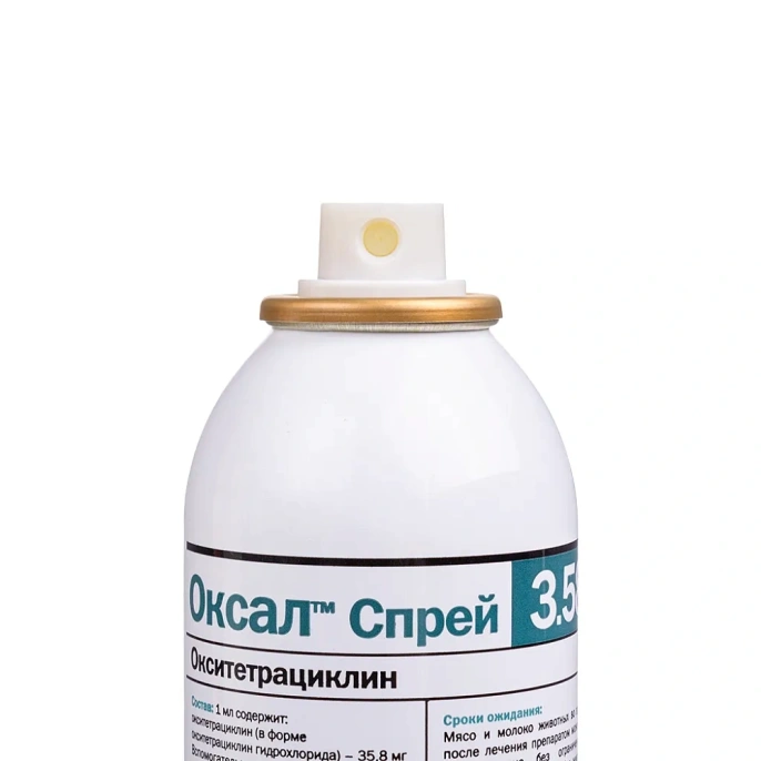 AlpoVet Оксал Спрей 3.58 для питомцев