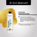Iv San Bernard Шампунь Traditional Line Talc для собак для кошек