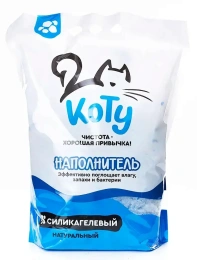 КОТУ Наполнитель силикагель (без запаха)
