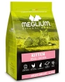 Корм Meglium Kitten (Курица) для кошек, 1,5 кг